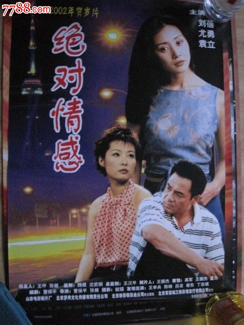 芝加哥大学文凭毕业证怎么买到